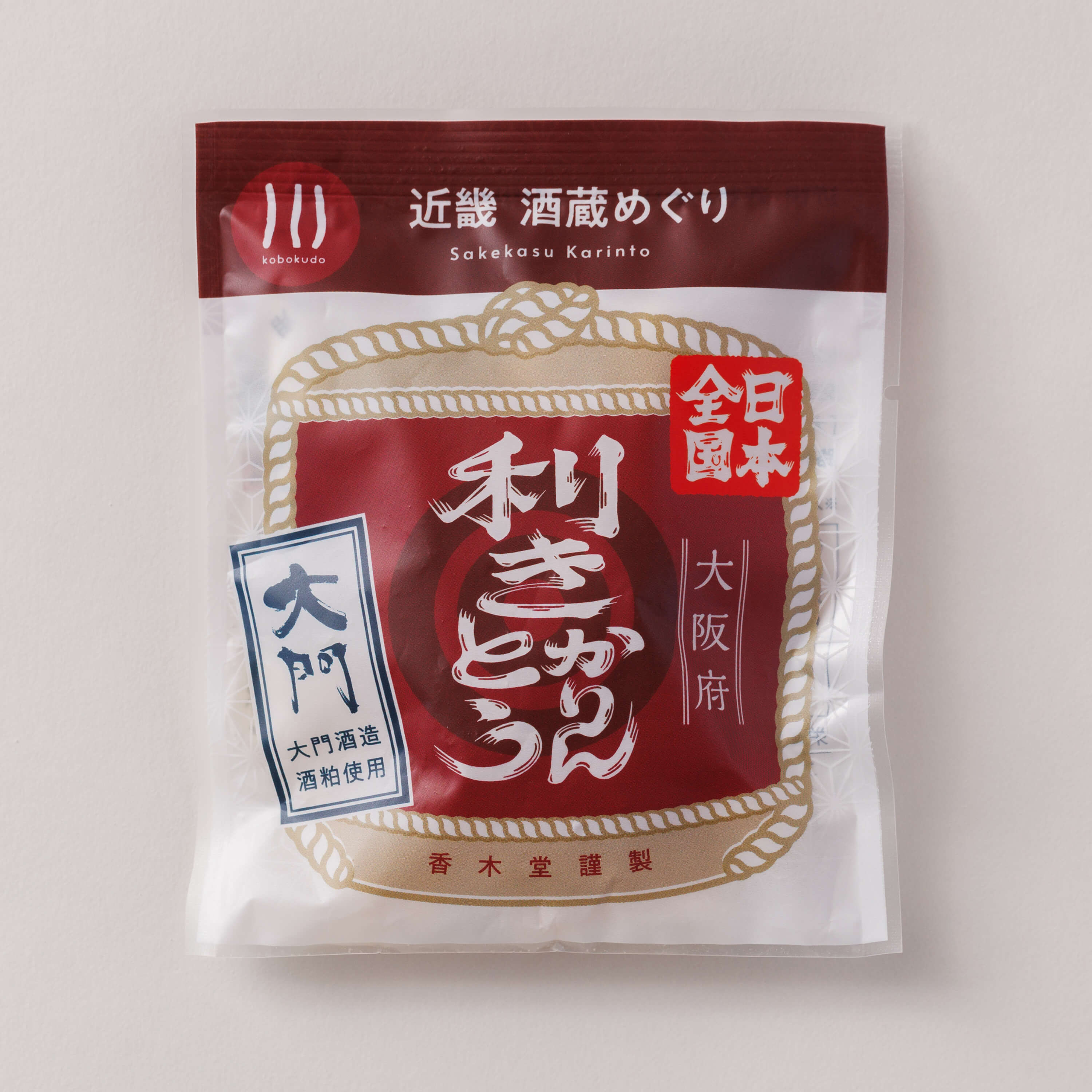 大門酒造株式会社