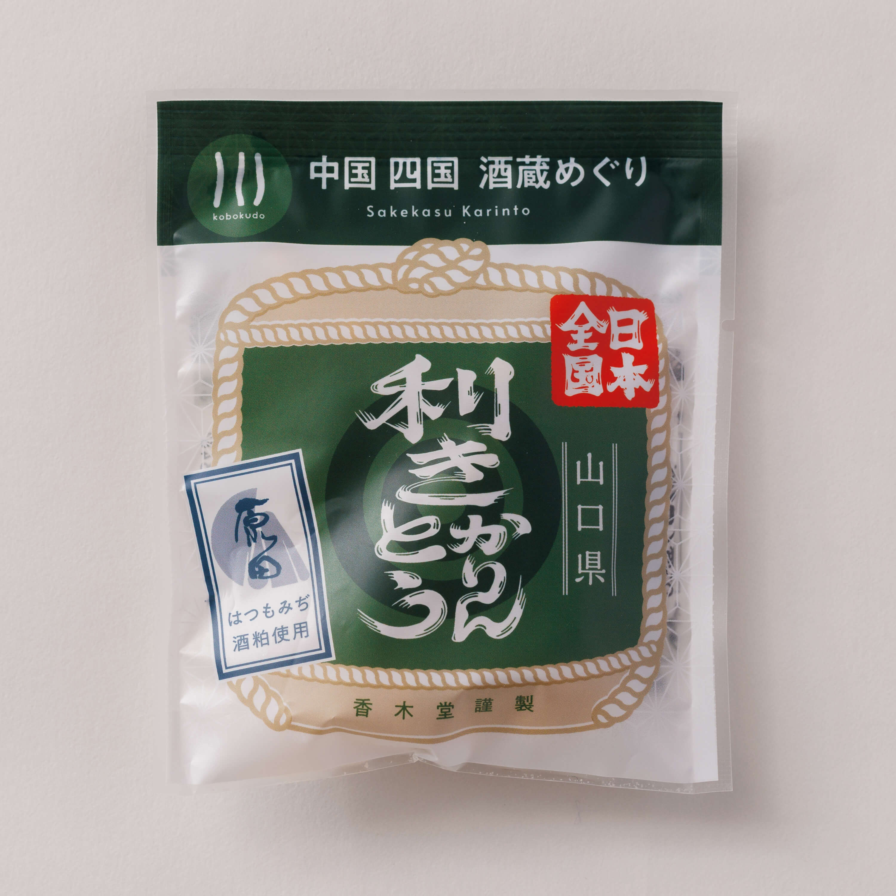 株式会社はつもみぢ