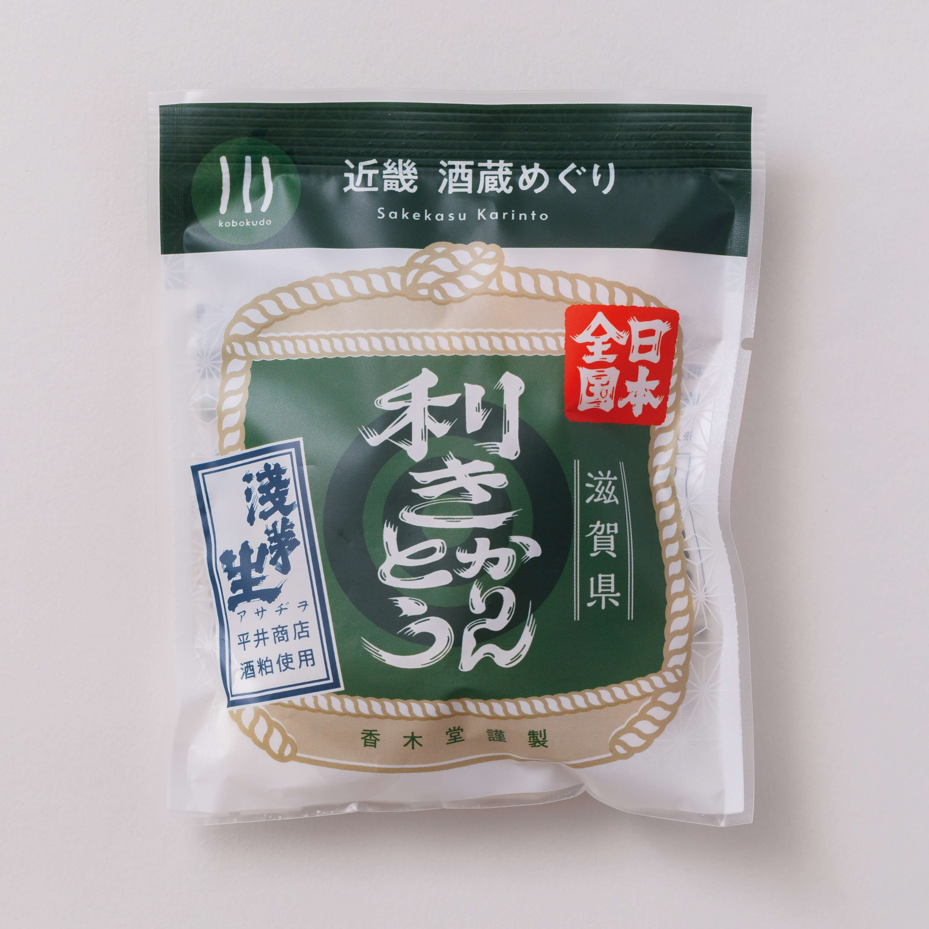 有限会社平井商店