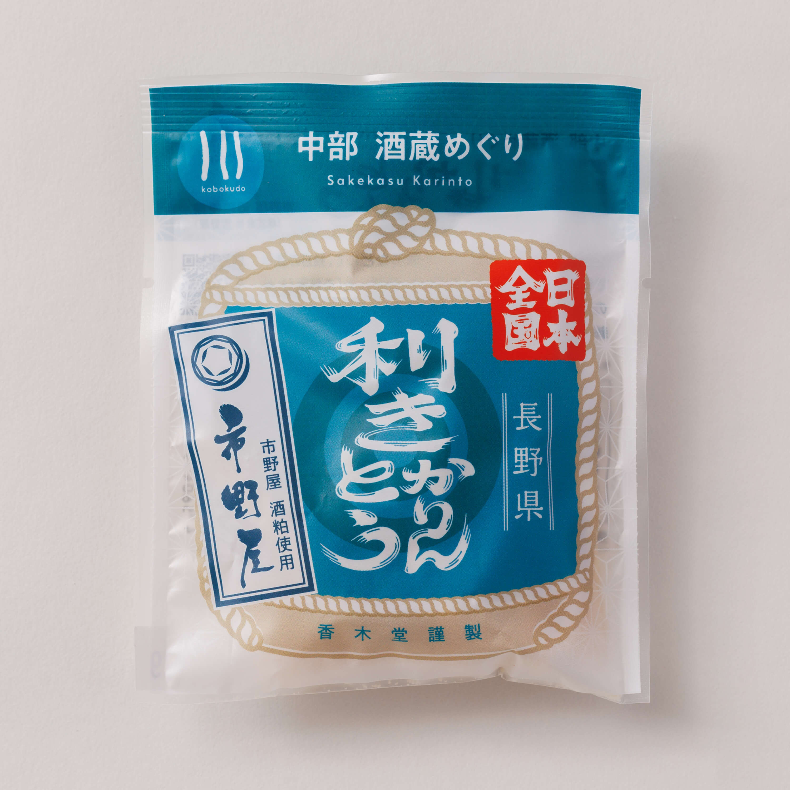 株式会社市野屋