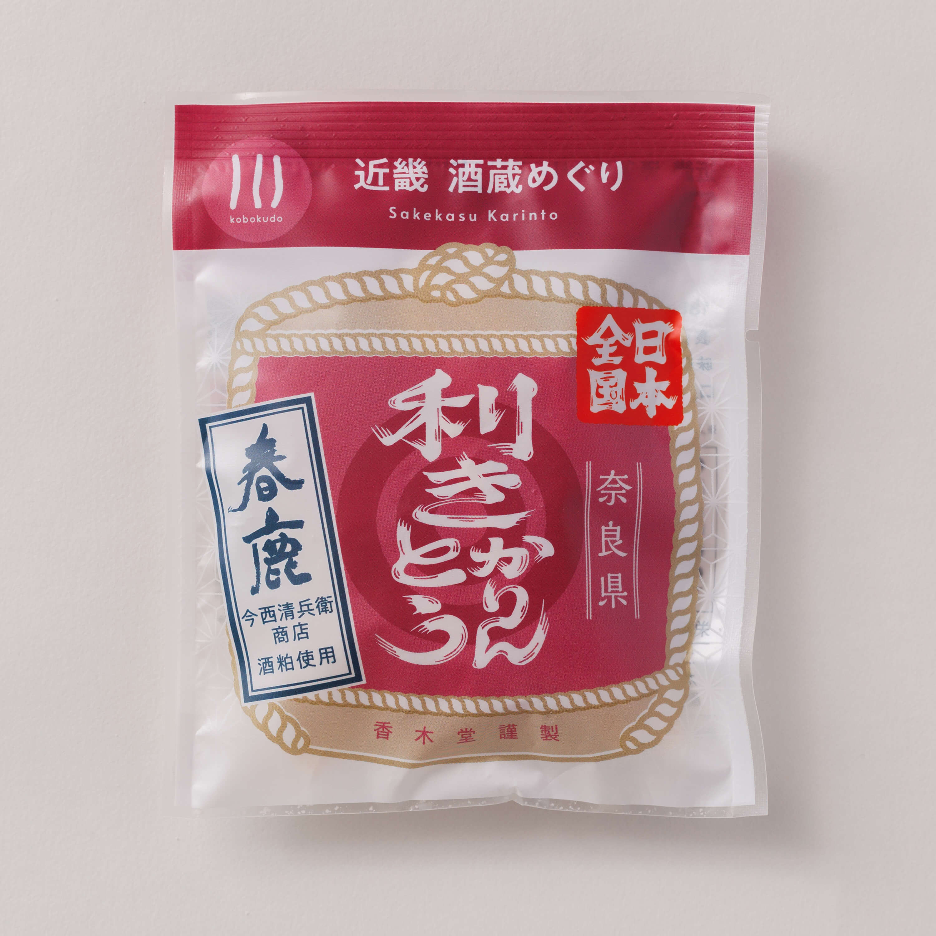 株式会社今西清兵衛商店