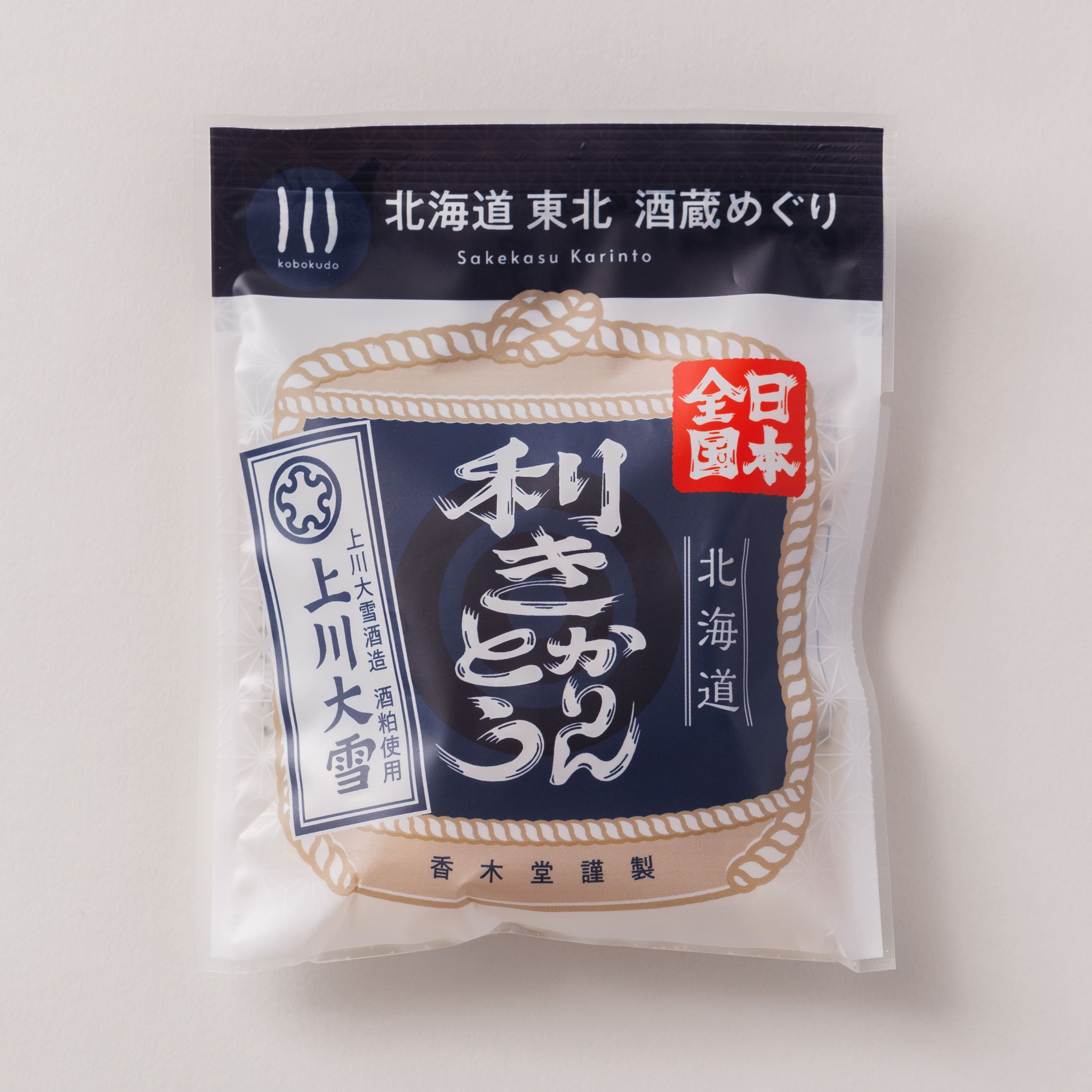 上川大雪酒造株式会社