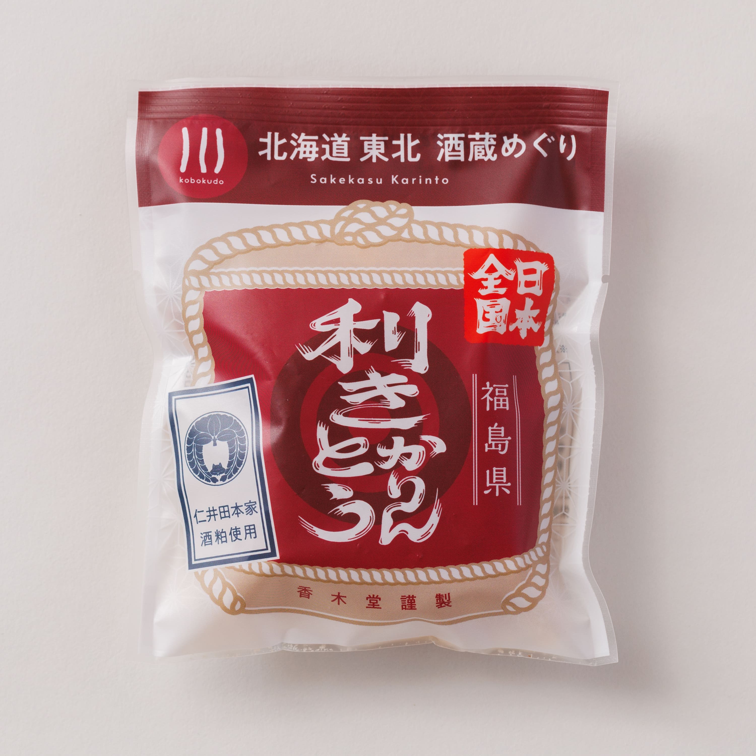 有限会社仁井田本家