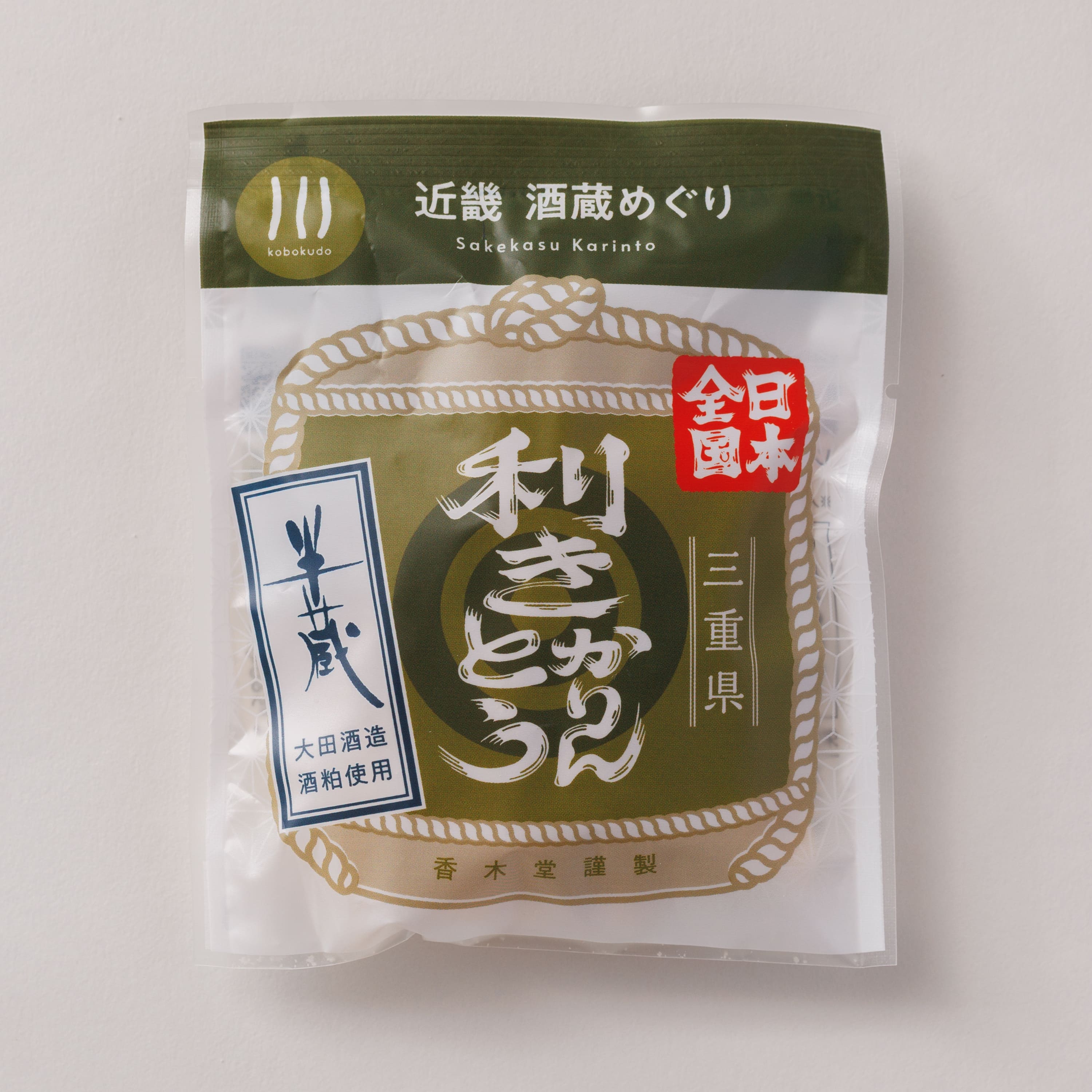 株式会社大田酒造