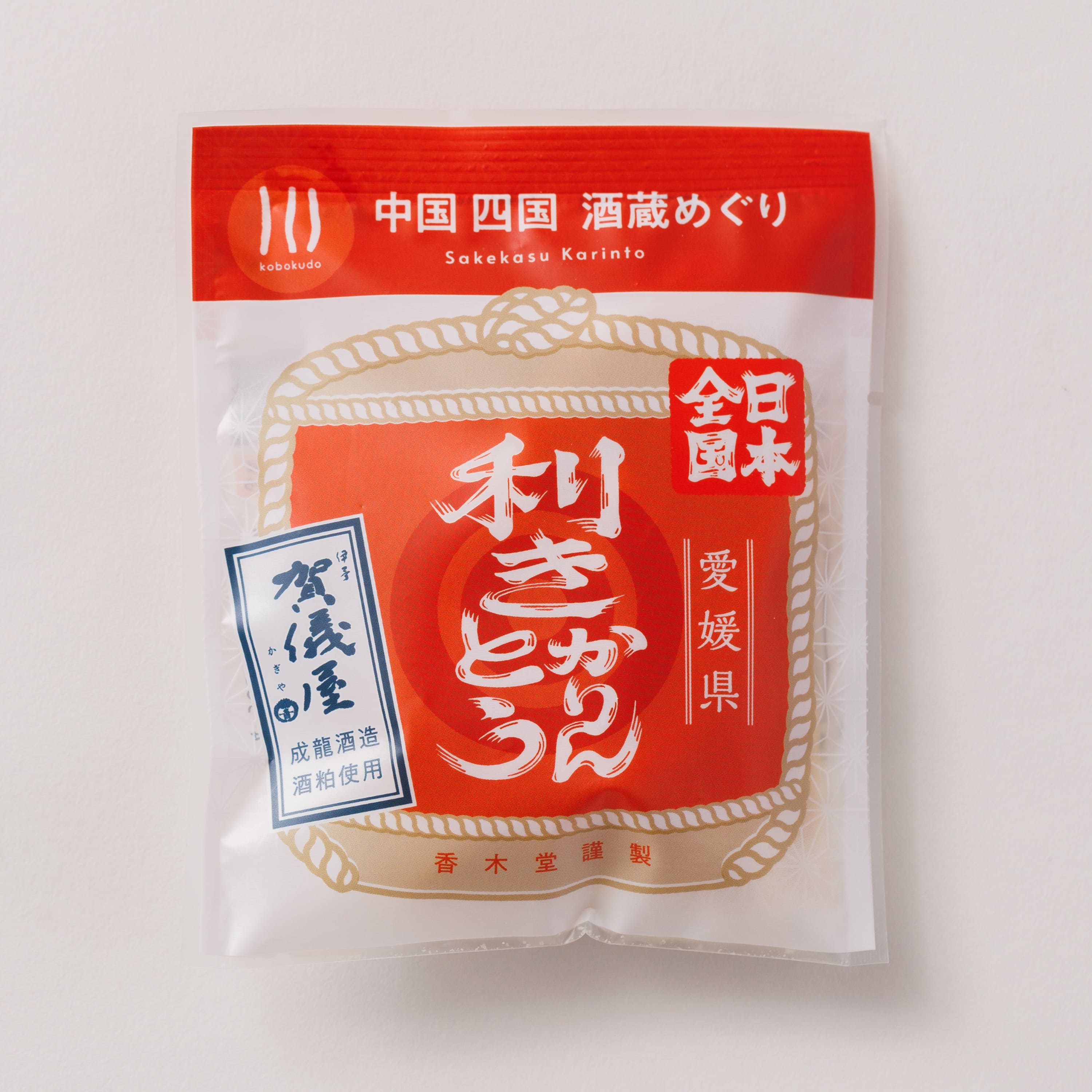 成龍酒造株式会社