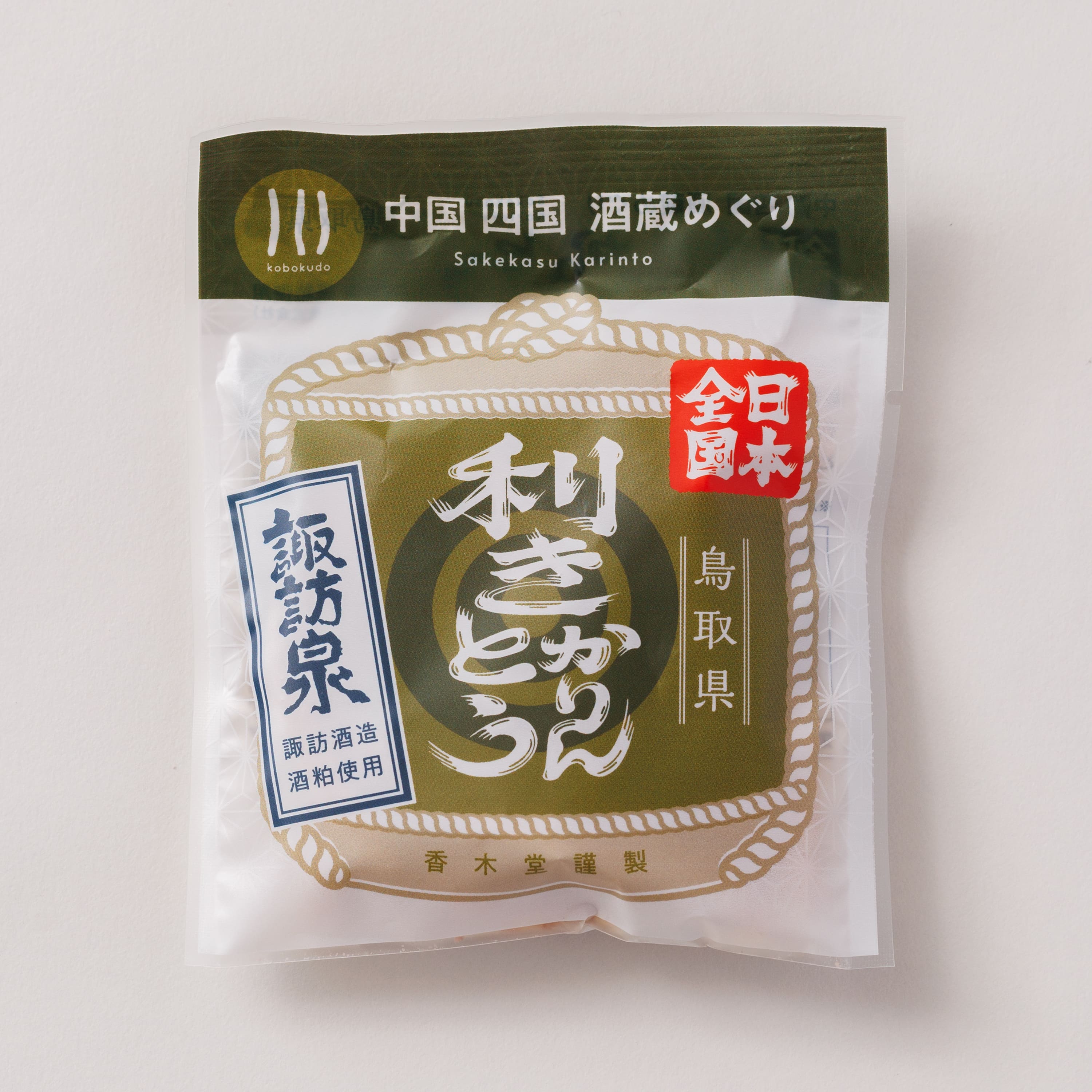 諏訪酒造株式会社