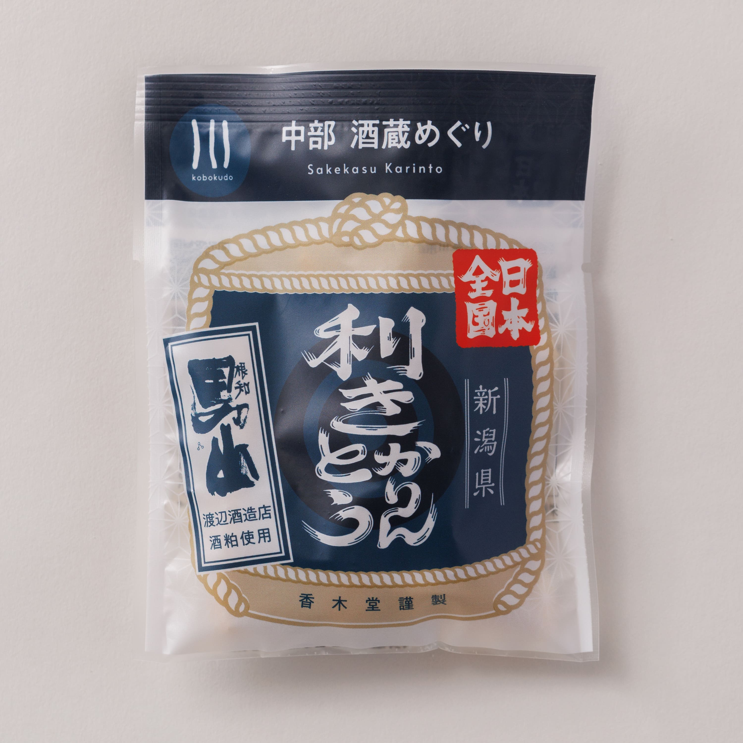 合名会社渡辺酒造店